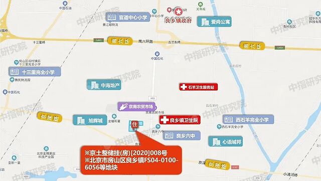 5亿夺房山良乡85亩宅地,两周内北京连获2宗宅地