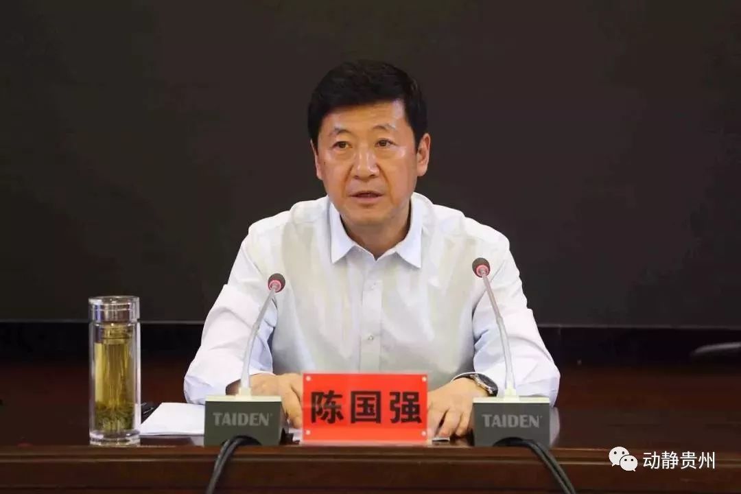 经查,陈国强丧失理想信念,背弃初心使命,对党不忠诚不老实,为谋求个人