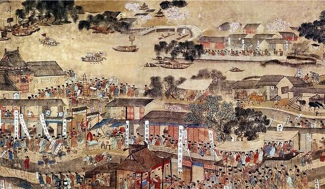 一个意大利人在明帝国的奇幻漂流