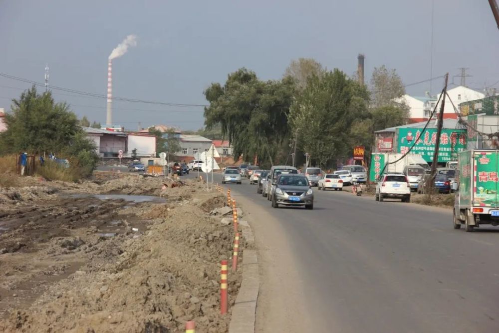 开车请注意!鸡西市"十一"这里道路施工