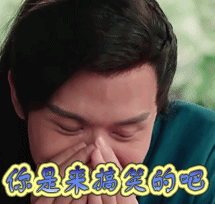 壁纸 剧照 视频截图 215_204 gif 动态图 动图