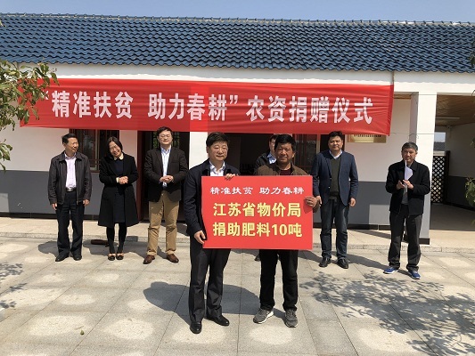 不信99.99%脱贫率？因为你的贫穷和他的不一样