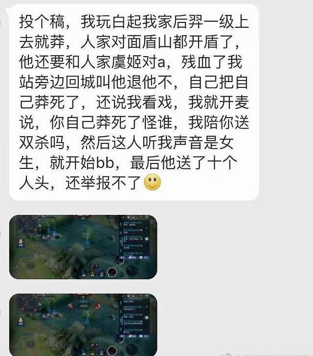 某些明星劈腿互撕，凭什么把账算到全国男女头上