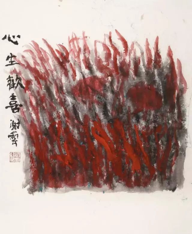 当代名家谢云水墨画作品欣赏