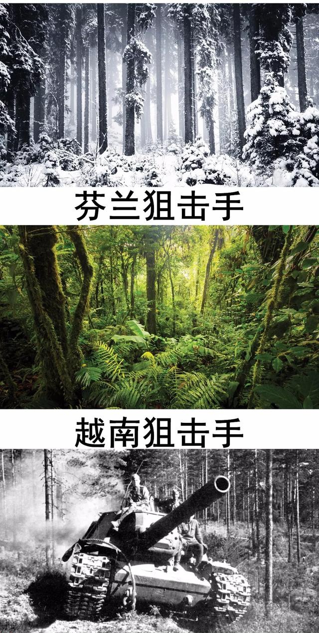 小伙伴们共同创造的《过年军迷沙雕图》来啦