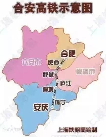 六安舒城gdp全省第8!高铁东站年前建成,美商,世界500强布局!