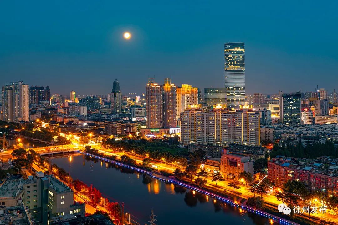 徐州市获批国家级2020年度财政支持深化民营和小微企业金融服务综合