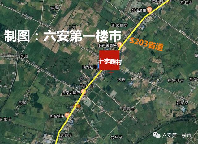 新河村,八里杠村, 马头镇十字路村, 三十铺镇红旗村共涉及 3个乡镇4个