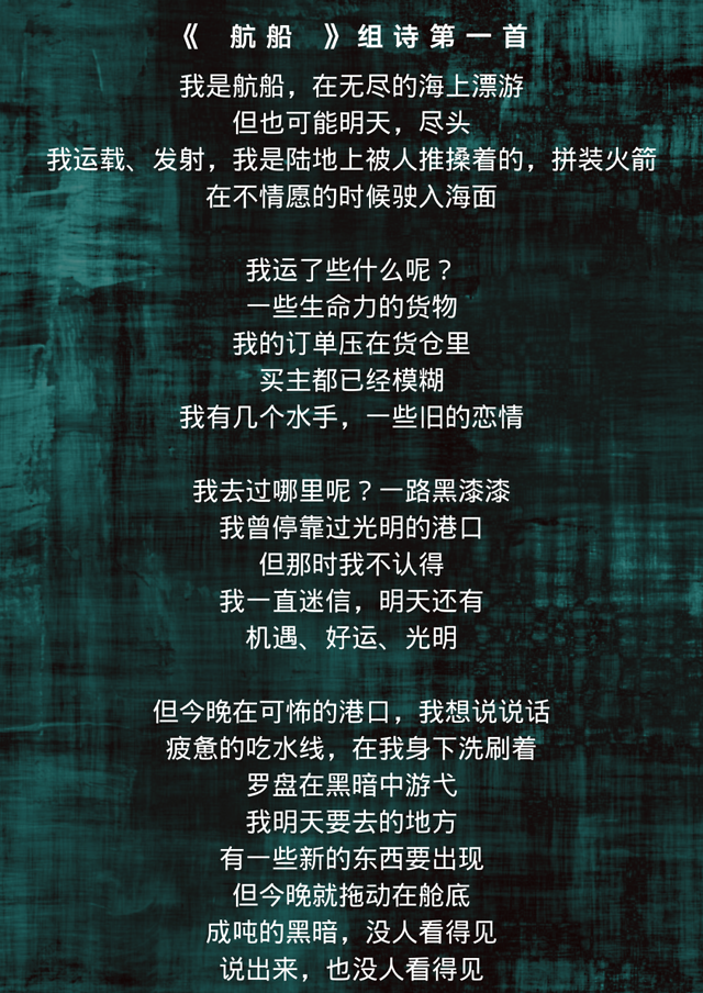 这家亏损的独立书店里,有一位讨人厌的老板