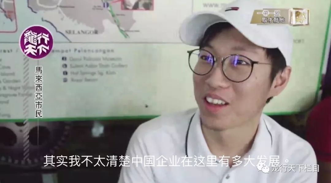 技术转移如何助力东南亚破局人才之困