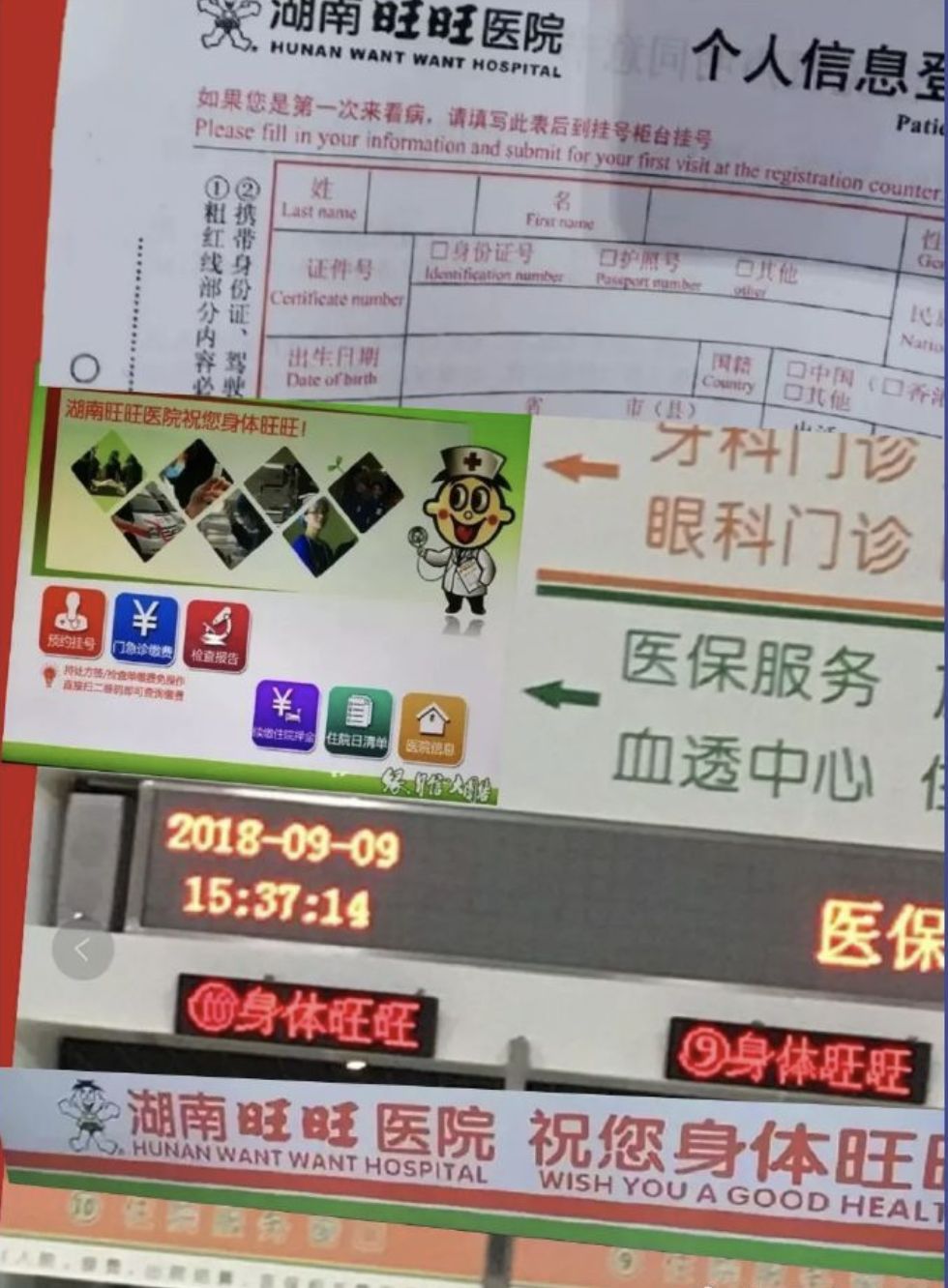 因「新型冠状病毒」在家焦虑的你，应该来看看这些