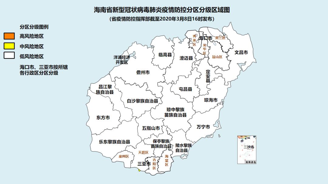 最新全省26个县域单元都是低风险地区