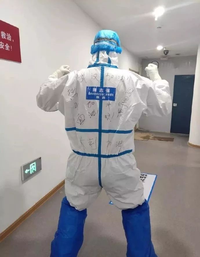 一场疫情，让我看清医患关系最真实的一面