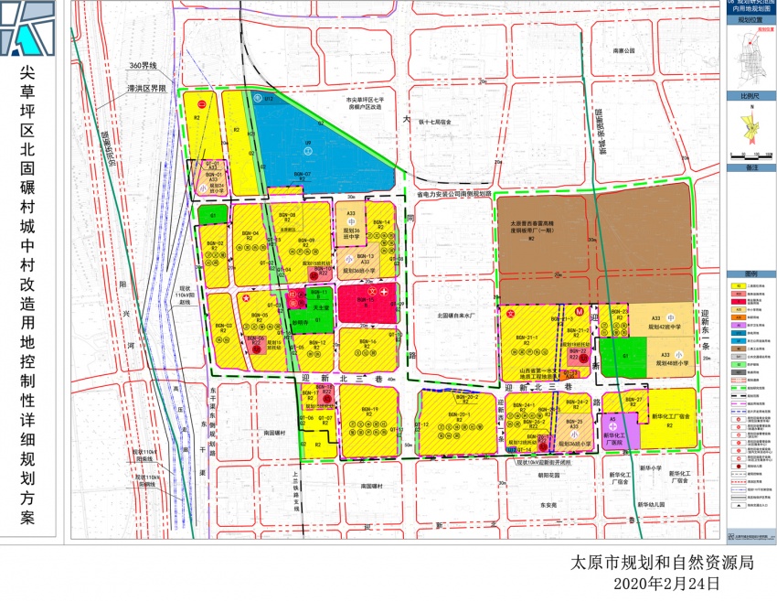 尖草坪区北固碾村城改控规方案出炉以住宅为主配建多所学校