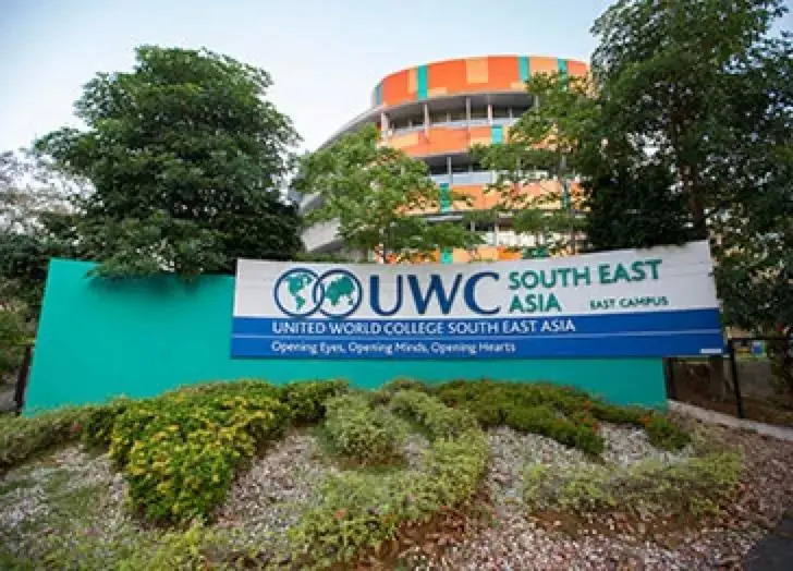新加坡最顶尖国际学校东南亚世界联合书院uwcsea