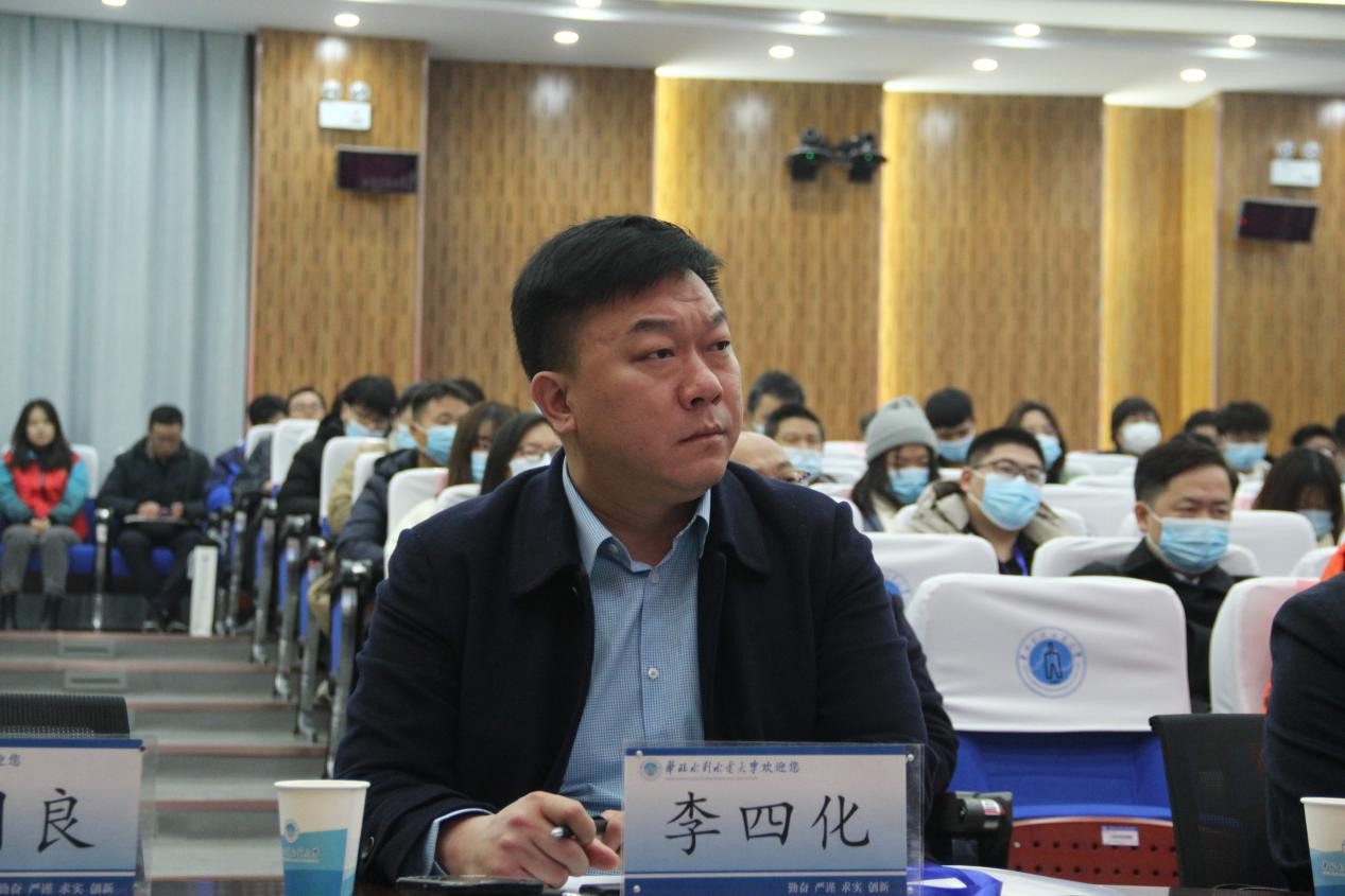 李四化 河南省名人文化研究会副会长,河南楼兰装饰工程设计有限公司