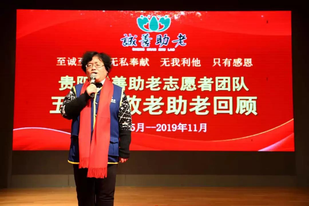 谁说天下没有免费的午餐,免费供餐120万人次,贵阳诚善助老慈善