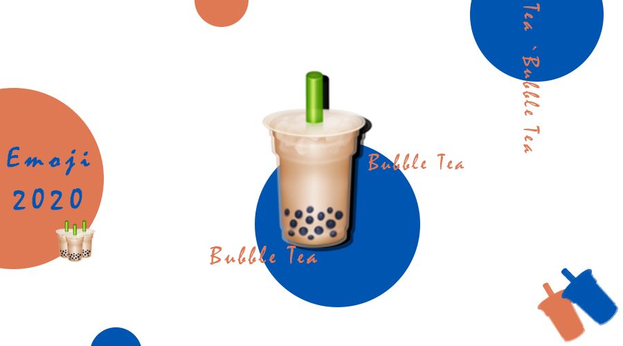 表情丨2020 戒不掉奶茶,都怪 emoji 这个新表情
