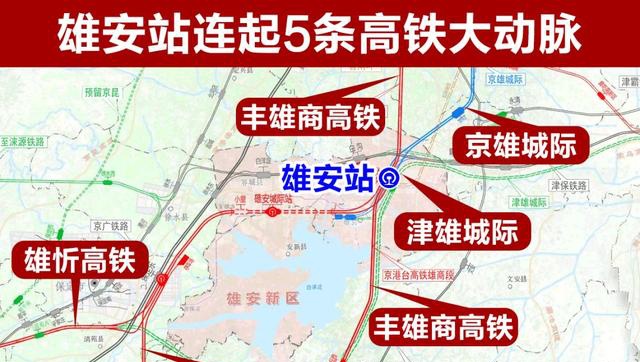 京雄城际铁路河北段(大兴机场站至雄安站)仍处于建设状态,预计年底