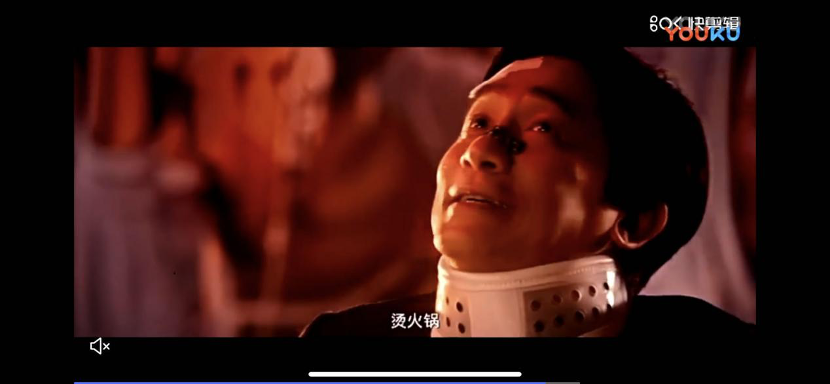 五分钟后……烫火锅