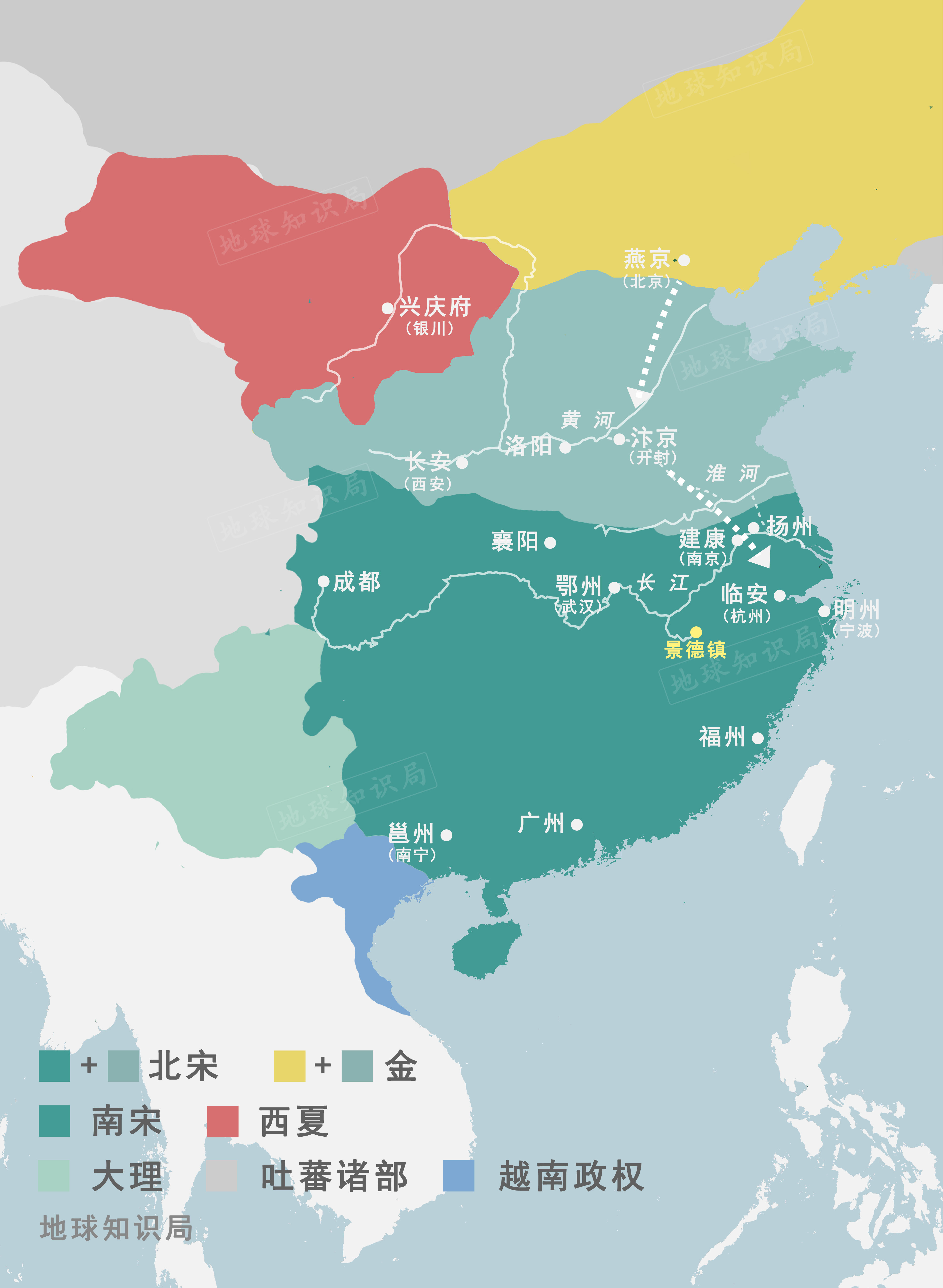 景德镇：从被山寨到山寨 | 地球知识局