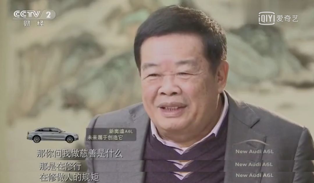 捐款110亿！曹德旺这个中国男人到底什么来头