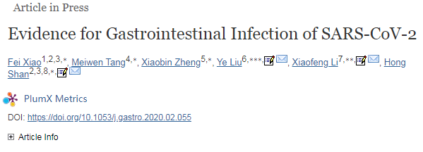 《科学》全景式揭示新冠病毒致命性：从大脑到脚趾