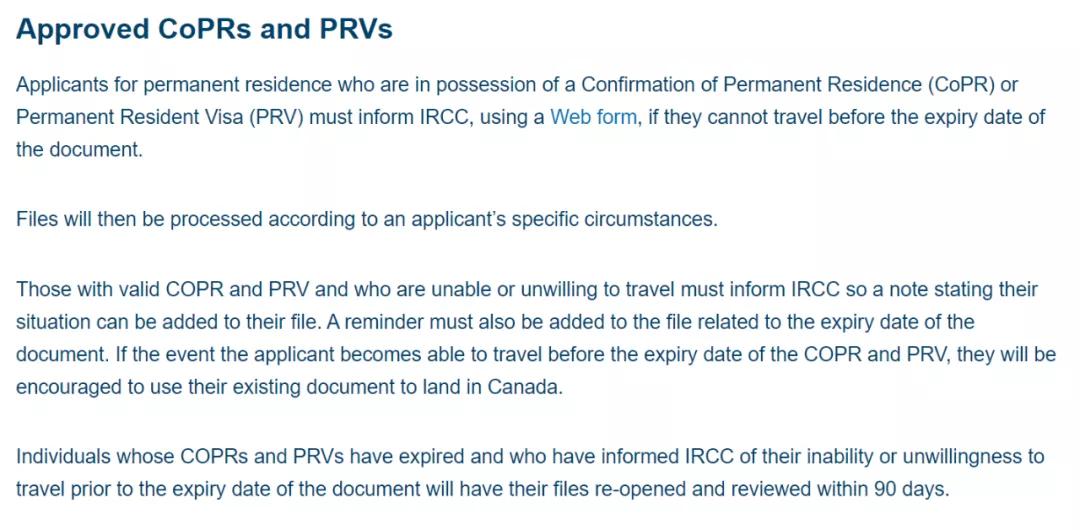 永居无法登陆加拿大?ircc提供最新指南