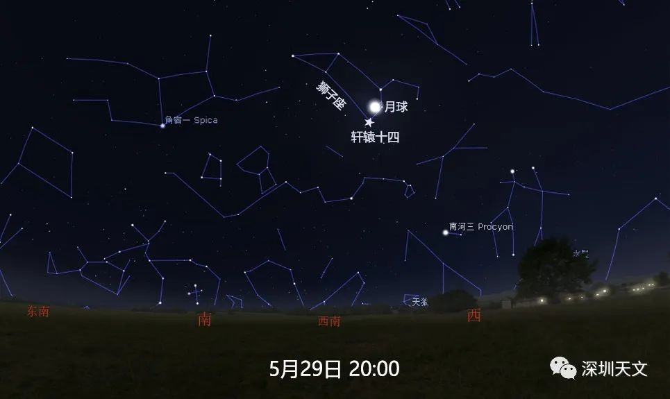 今晚!轩辕十四合月