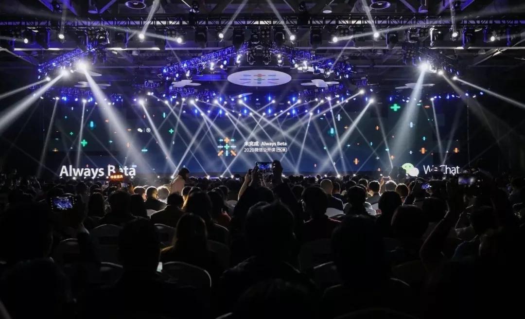 张小龙：一个平民哲学家的进退与野心