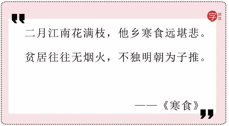 听说这样哭穷卖惨，收红包的概率会立即上升180%