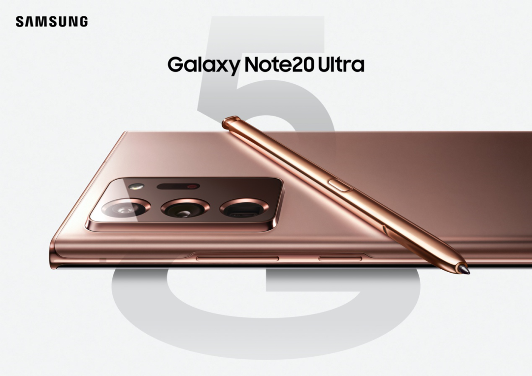 三星galaxynote20ultra引领手机未来的风向标