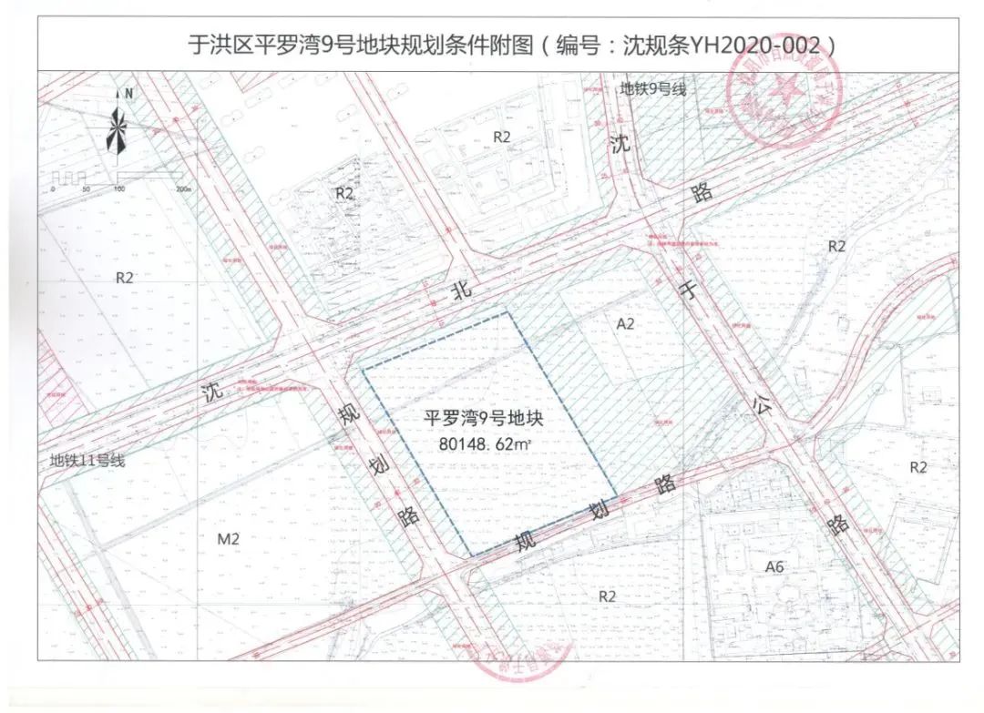 地块示意图