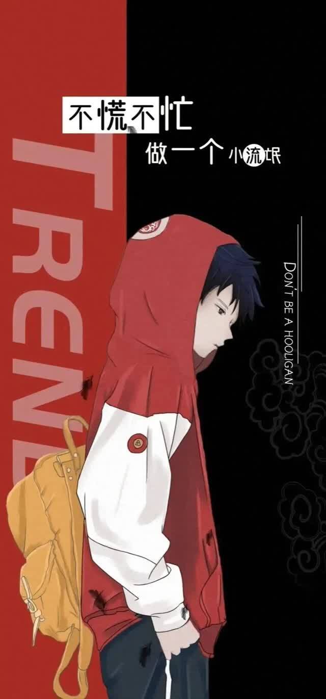 抖音壁纸4月28日抖音最火壁纸