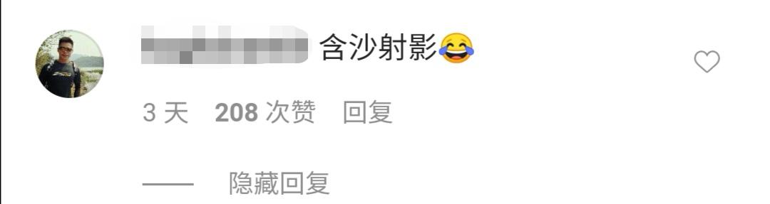 TVB视帝王浩信37岁生日晒腹肌，老婆发文怒骂小三绿茶