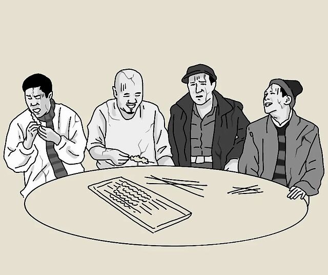 如何一句话惹毛各省人？