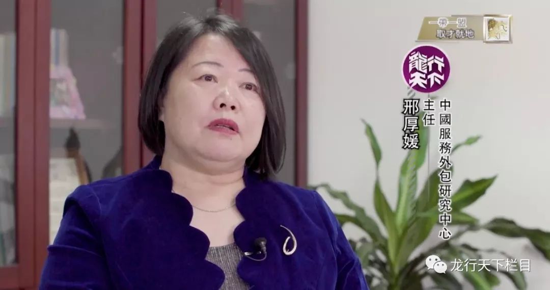 技术转移如何助力东南亚破局人才之困