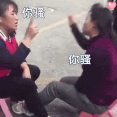 要怎样才能不撕破脸皮，又让借钱的朋友还钱呢