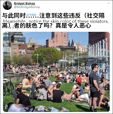 严查社交隔离，纽约警察暴力执法