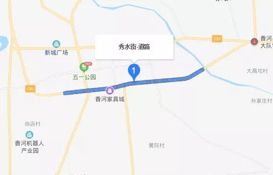 香河秀水街等路段,2500万大改造!计划工期