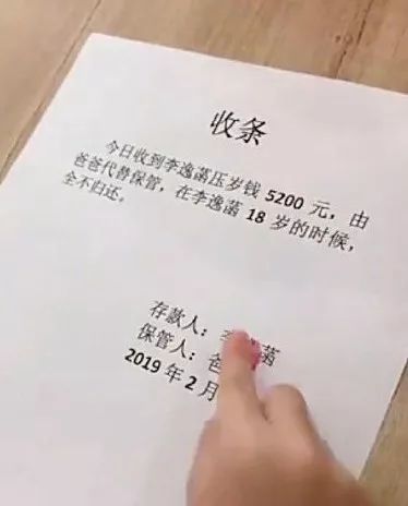 宅在家的这几天，让我看清了亲情和爱情的坑爹本质