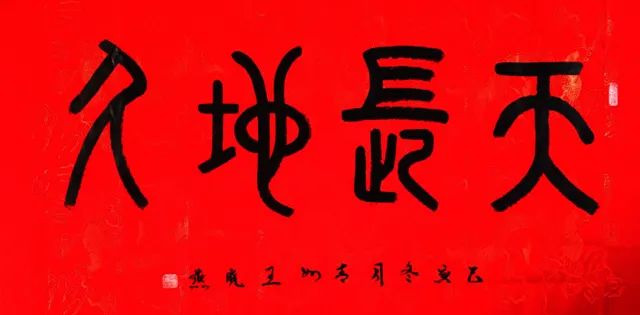 八十年代在北京上学期间,深受 周怀民(中国著名国画大师)及其大妈