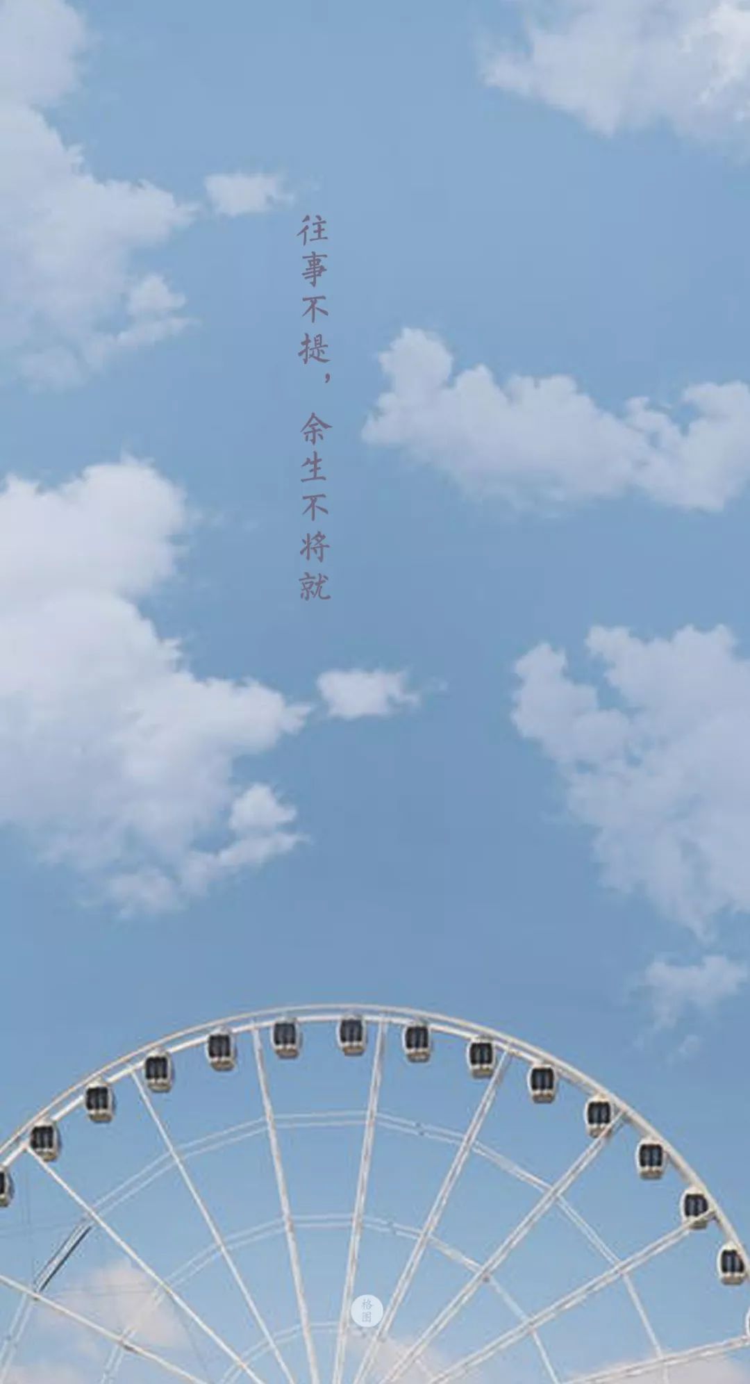 图片来源网络 往事不提 徒留心上无处追忆 一别苍白了黄昏 一如当年