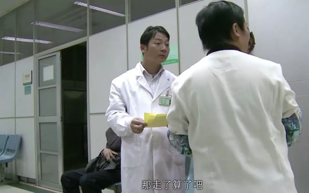 深夜的医院急诊科，是人间最真实的样子