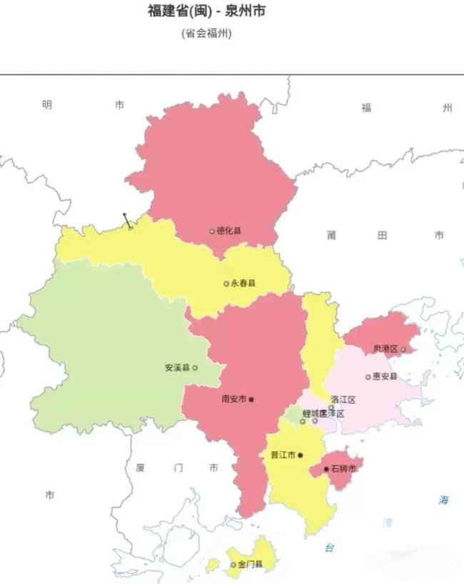 泉州行政区划调整设想12个县区合并为10个