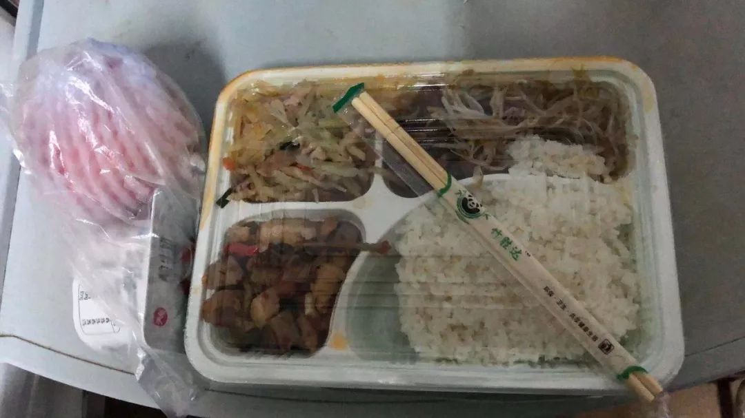 声音日记：天气晴，今天是我染上新冠肺炎的第8天