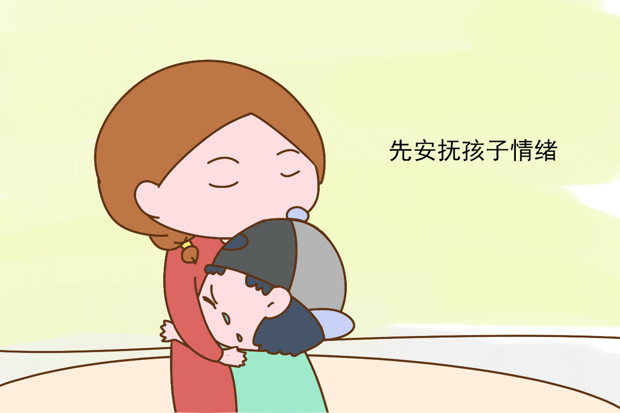 孩子在学校总被欺负?班主任坦言:这三个方法,比打回去