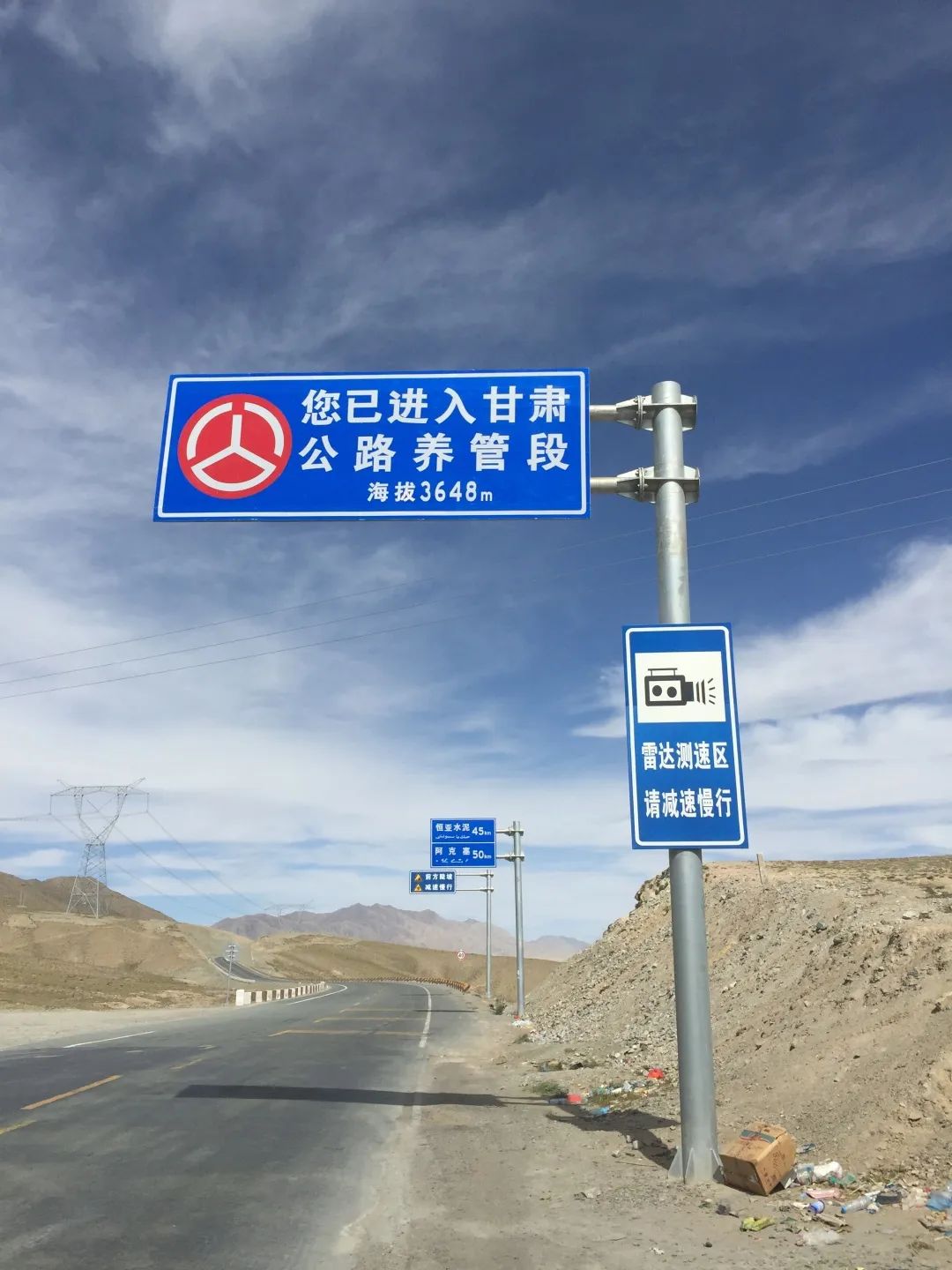 因为疫情，中国旅游业有了新的变化