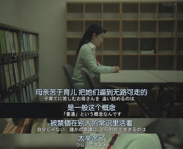 “冠姓权”之争，别只懂得指责女性