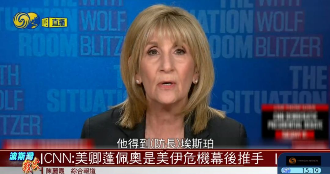 特朗普竟大获全胜？！